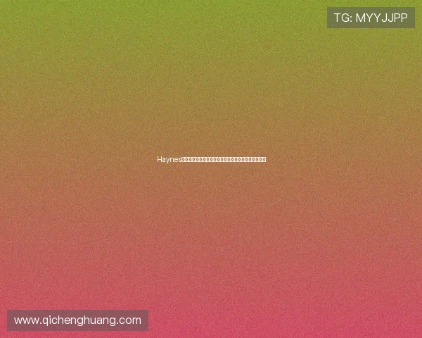 Haynes曝国王后卫马利克蒙克进入可交易名单引关注联盟热议 Haynes曝国王后卫马利克蒙克进入可交易名单引关注联盟热议